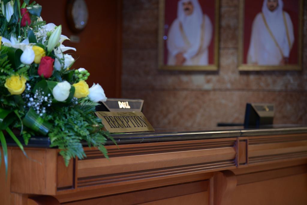Aparthotel Al Madina Ad Dawhah