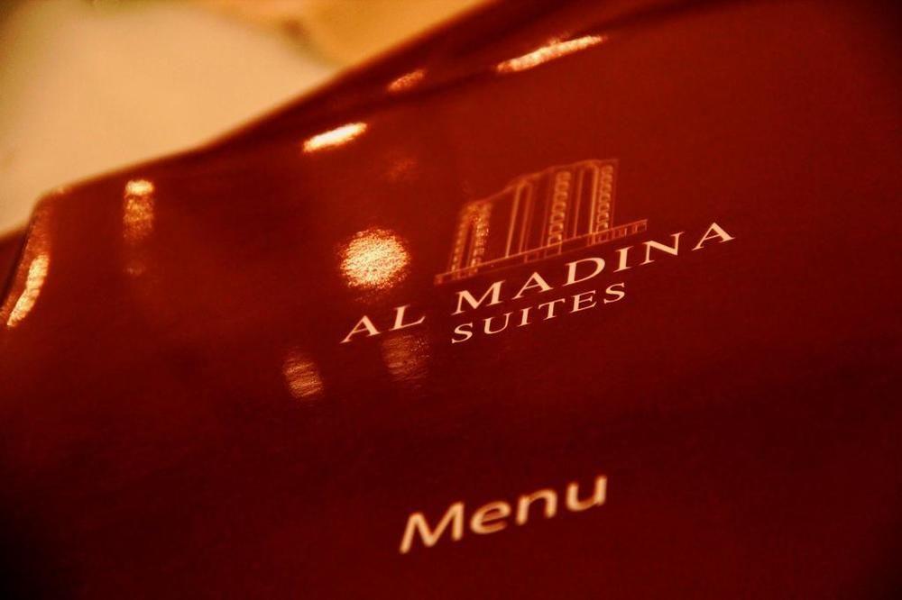 Al Madina 3* Ad Dawhah